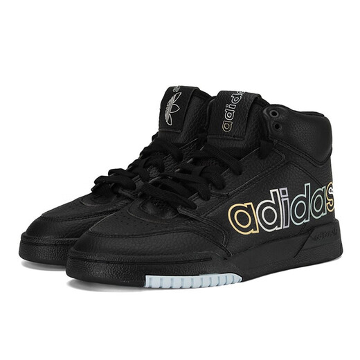 Zapatillas de tablero adidas (adidas), zapatos para mujeres de trébol 2025 nuevos zapatos deportivos de verano zapatos retro versátiles versátiles versátiles FV4877 39