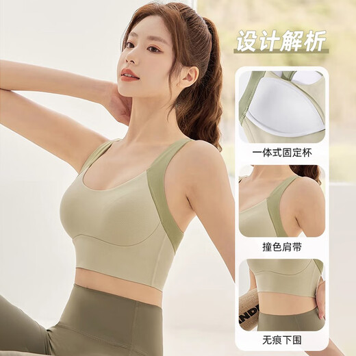 JPHZNB运动内衣女跑步防震防下垂高强度瑜伽服健身文胸背心上衣女12034 绿色文胸[固定杯] S