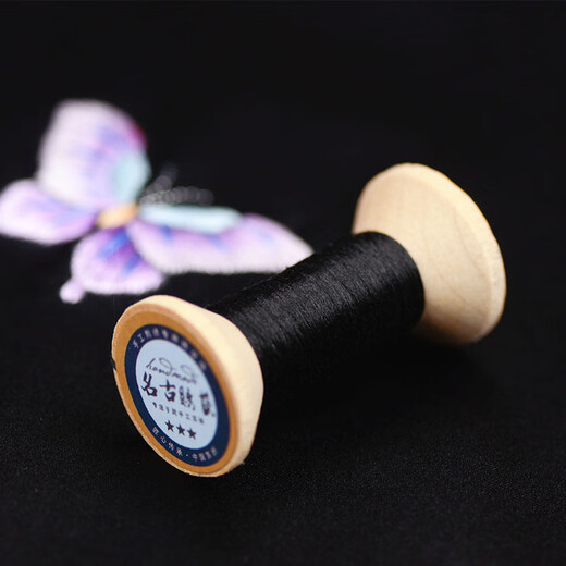 Other embroidery craftsmen's handmade Suzhou embroidery embroidery mulberry silk thread entwined silk embroidery thread handmade embroidery spool pink white black black
