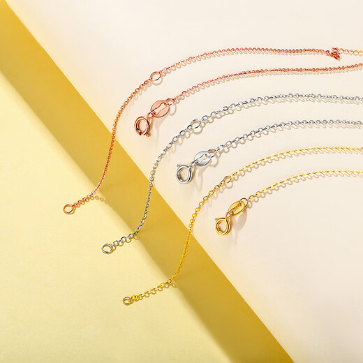 Happy Diamond Birthday Gift 18K Gold Necklace Flashing O Chain Clavicle Chain 0.5g45cm