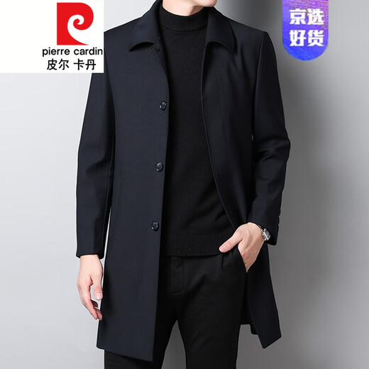 皮尔卡丹品牌官方店 中长款风衣男秋冬款商务休闲爸爸装加厚中老年男士外套大衣针织 藏青 170