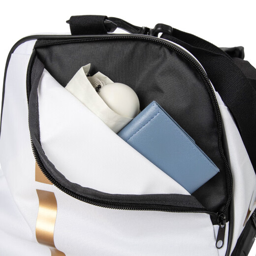 Nike (Nike) Fitnessbeutel Männer und Frauen Sportbeutel große Kapazität Basketball-Tasche Crossbody-Umhängetasche Sport Fitness Ausrüstung Tasche Weiß DX9789-100 Einzelgröße