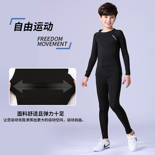 步锐特（BURUITE） 儿童速干衣滑雪服内胆加绒冬季运动套装打底衫保暖内衣裤大童男 512R蓝色【加绒保暖】 2XS