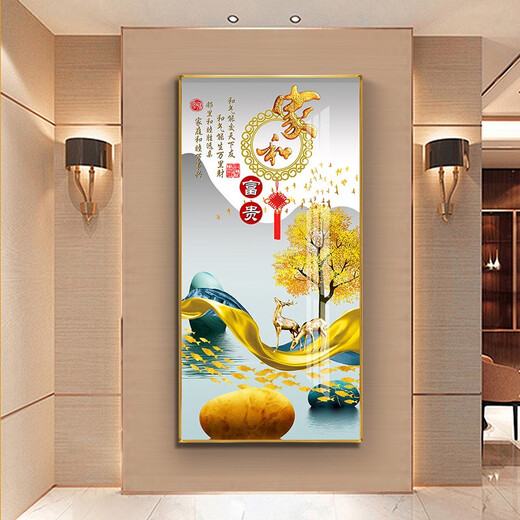 Pintura decorativa de porche de xiaolulina Versión vertical simple simple Resumen Pintura colgante Sofá Muro Mural Corredor Pintura de porcelana de cristal