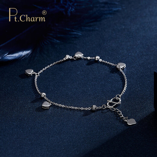 Pt.Charm new product Pt950 platinum bracelet for women, platinum heart-to-heart, fashionable and simple women's heart-shaped bracelet for my wife. If it is not in stock, it can be customized. 3g as an example