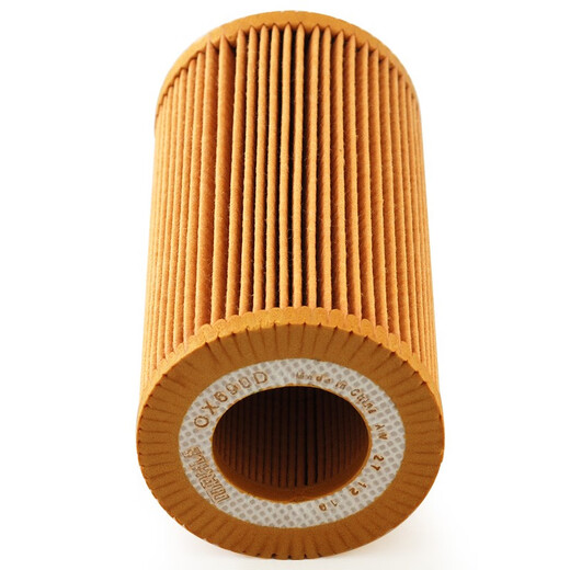 Filtre d'élément de filtre à huile Mahler OX690D (Audi A6L (C6) / A4 (B7) / Shangku R / High 6R 2.0T)