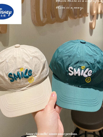 Children's hats baseball caps spring and autumn baby caps trendy boys and girls summer fashion sun protection hats white