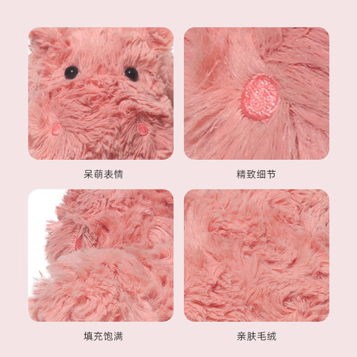 捉趣吉姆尼河马毛绒玩具可爱公仔软小河马玩偶抱睡布娃娃女生生日礼物 河马吉姆尼 全长约35cm
