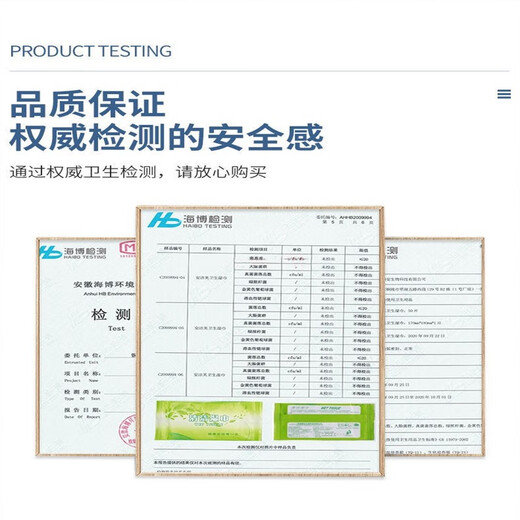 Haojinhui single-piece paper towel packaging single-piece paper sanitary face wipes small piece disposable face wipes 100 packs package one