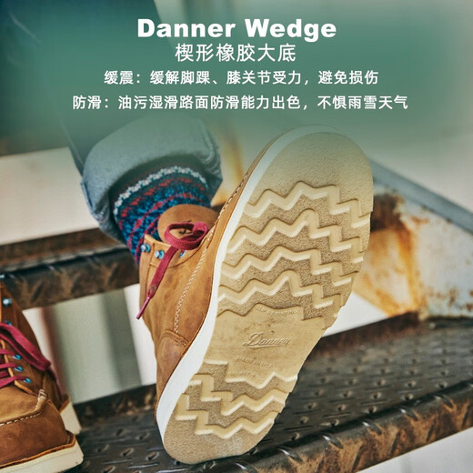DANNER丹纳户外休闲Bull Run皮制男款手工防滑耐磨中高帮方头工装马丁靴 31660 红褐 男D版 44
