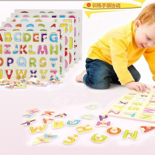 Hongyu zhijie en bois puzzle animal voiture cognitif-carter à main jouet bébé et enfant éducation précoce lettre numérique en bois bancaire forêt animal