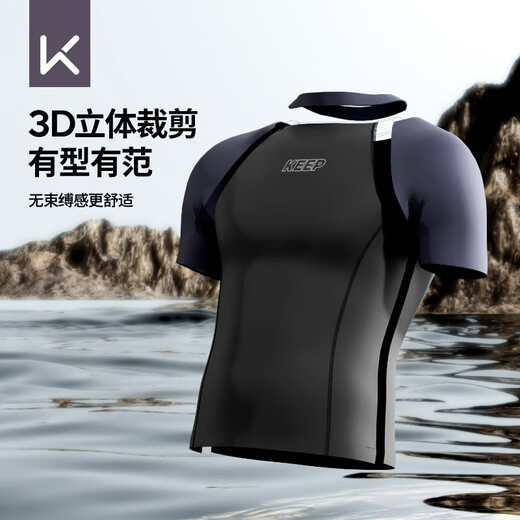 Keep swimsuit men's hot spring short-sleeved contrast color splicing swimsuit quick-drying diving surf suit 291 black XL