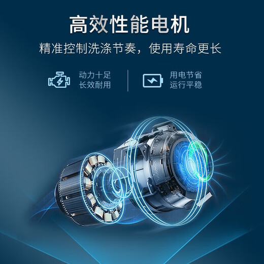 Changhong fully automatic washing machine, household large-capacity washing and drying machine, pulsator washing and drying machine, powerful thermal drying bucket, self-cleaning bionic hand rub, commercial hotel laundry, 10kg, powerful air drying + strong power motor