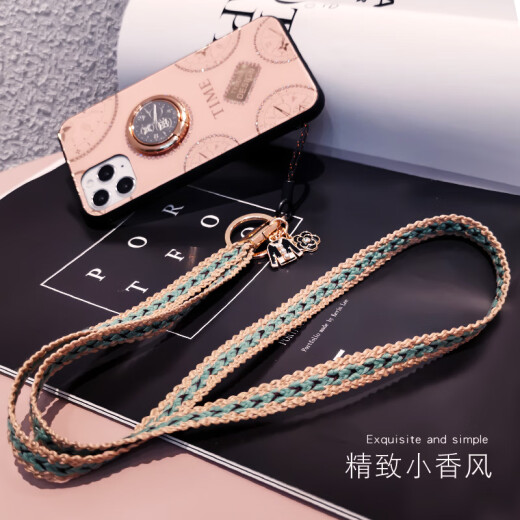 Zhenge (zhenge) mobile phone lanyard hanging neck pendant women's hand-woven long wide chain does not strangle the neck Apple Huawei Xiaomi shell strap pendant key chain industrial brand rope j long [green] Xiaoxiangfeng braided lanyard