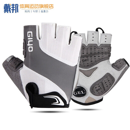 Mountain Bike Half Finger Gloves Liquid Silicone Shock Absorbing Short Finger Bike Riding Men and Women Children's Gloves Gray XL
