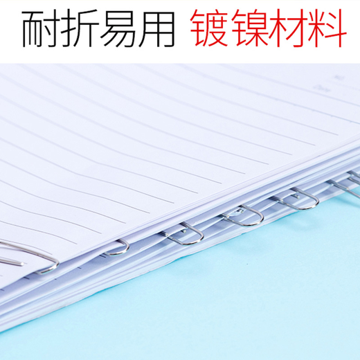 德仕通（dston） 金属回形针镀镍防锈曲别针 银色彩色三角平圆U形针 文件归类收纳别针卡针收纳盒 BQ6193回形针收纳盒