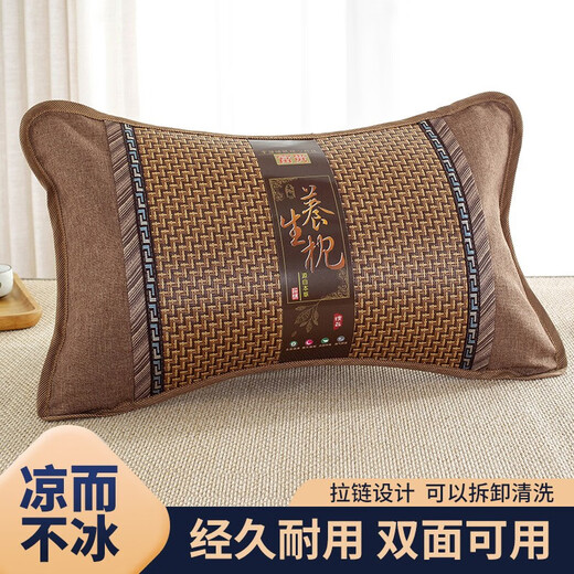 Nanjiren (NanJiren) summer ice vine pillow flower and grass pillow core sleep depth cervical vertebra pillow protection neck single bamboo pillow core household mat pillow