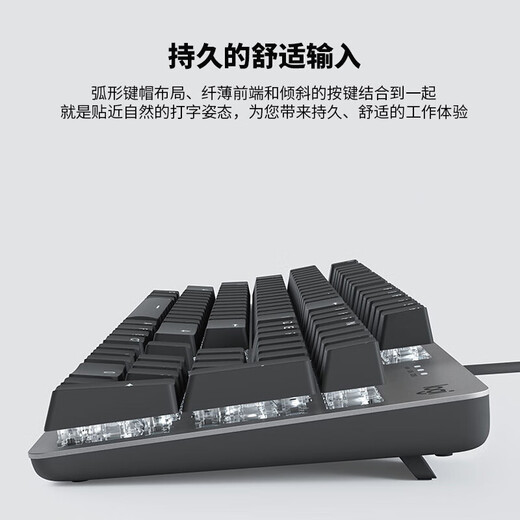 罗技（Logitech） K845 机械键盘有线游戏电竞电脑办公全尺寸发光 104键 鼠标键盘套装黑神话悟空 K845（红轴）+G502HERO
