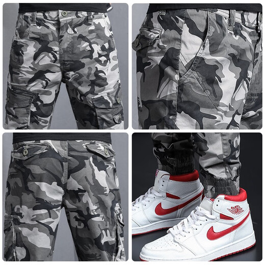 Gekochte Cui (Shucui) Frühlings- und Sommer-Herren-Freizeithosen koreanische Art Trendy Marke Slim-Fit-Hosen Persönlichkeit Vielseitige Mode elastische Taille Multi-Tocket-Arbeitshose Herren trendige Tarnhosen WJL-691C Grau Camouflage Größe 28 (Waist Cirps 1 Foot 1)