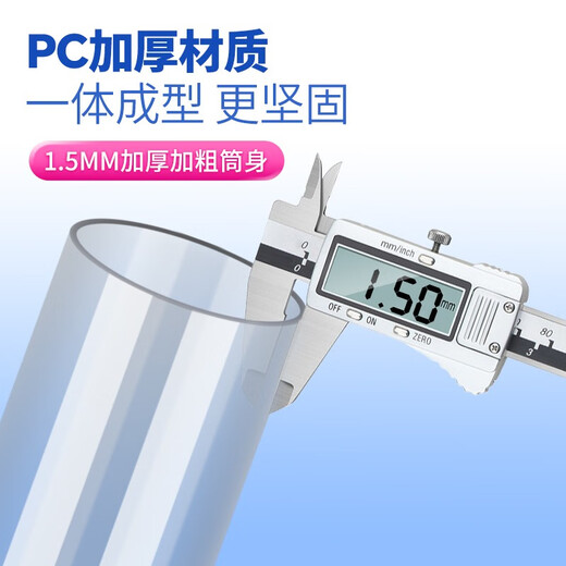 Xiaofengxian float tube lengthened fish float storage and adjustment float barrel thickened transparent tube fish float box large capacity box fishing gear supplies 60cm long ordinary style + sponge card slot