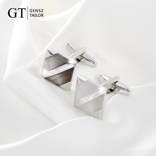Shencheng Qingcang French cufflinks, shirt cuff nails for men, shell cat's eye cufflinks, simple shirt cuff nails, white cat's eye stone