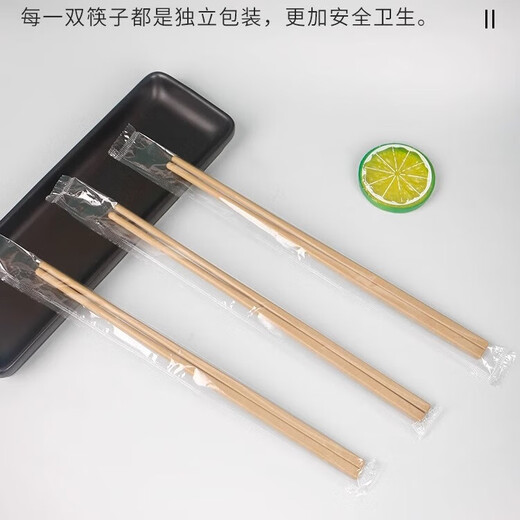 Yuling disposable bowl and tableware set, biodegradable and thickened four or five-piece set, rice husk food grade home dining bowls, chopsticks, spoons, cups, 50 pairs of rice husk chopsticks