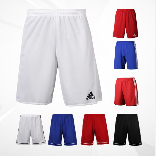 adidas ADIDAS/阿迪达斯运动服男短袖休闲成人足球训练裤 【短裤】白色BJ9227 M