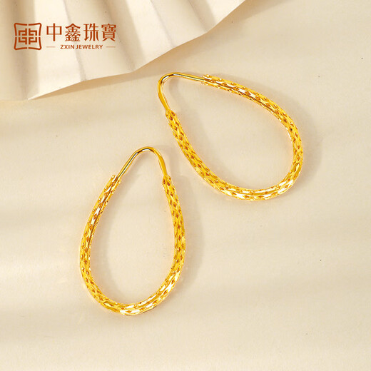 Zhongxin Jewelry Gold Water Drop Earrings Women's Pure Gold 999.9 Large Circle Gold Earrings Fashion Geometric Earrings Women's Spot 7g