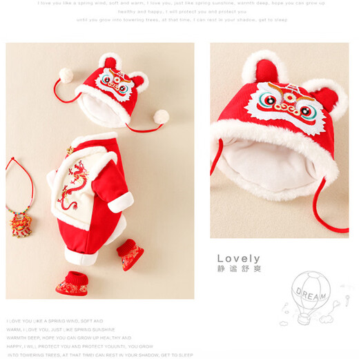 Yupinjia Baby Baby Hat, un año de edad, rojo de año nuevo Año Nuevo Año Nuevo Año Nuevo Año Nuevo Año Nuevo Sombrero de Año Nuevo Plus Fleece Style Style Chinese Hat Año Nuevo Salón Luna llena de luna llena Otoño e Invierno Baby Año Nuevo Sombrero Tigre Tiger todo tamaño