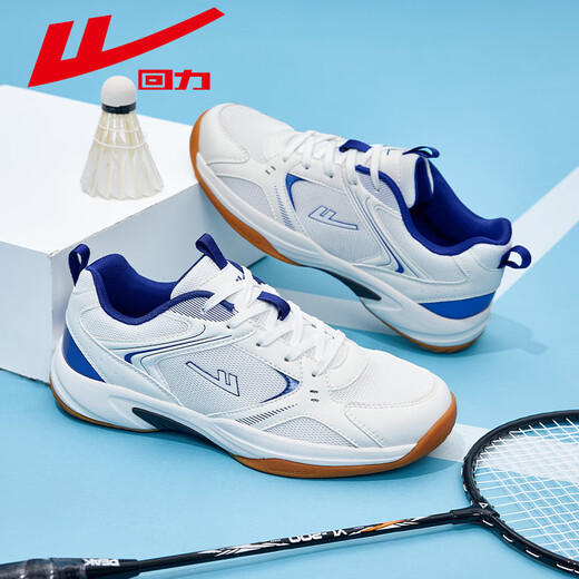 Pull back men's shoes badminton shoes summer breathable men's training shoes running shoes anti-slip shock-absorbing professional sports shoes for men white blue 0796 [anti-slip and anti-wear running table tennis 42