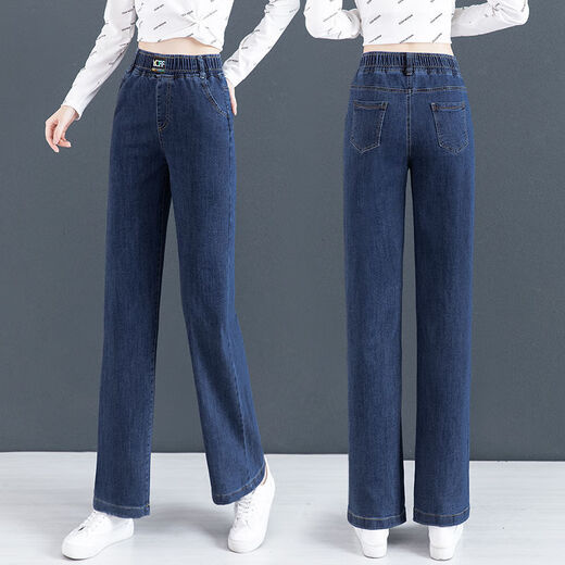 Kommandant Bear kleine hoch taillierte Jeans Elastische Taille Jeans Frauenhose Frühling und Herbst neue losen gerade Hosen Elastizität 7027# Licht Farbe 55 S_85-95Jin [Jin gleich 0,5 kg]