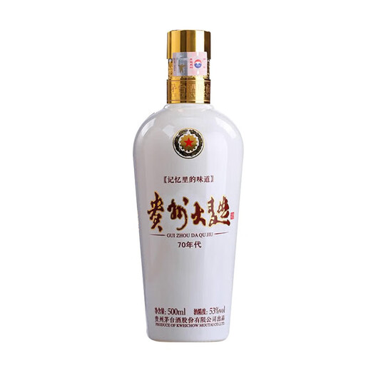 Moutai (Moutai) Guizhou Daqu 1970er Sauce-Geschmack 53 Grad 500 ml Einzelflasche