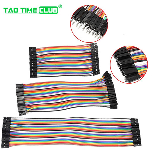DuPont cable female to female male to female male to male 40P color cable connection cable 10/15/30/20/40CM 30CM female to female