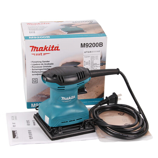 MAKITA Makita Sander M9200B Woodworking Sandpaper Machine M9201B Flat-type Sander Electric Grinder M9200B