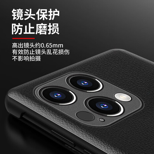 Gullfoss 苹果15promax手机壳iphone15手机套商务镜面plus保护套翻盖式皮套 【黑色】翻盖式视窗皮套 苹果15
