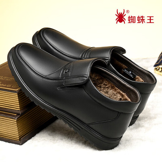Spider King men's winter velvet warm high-top cotton shoes business formal casual leather shoes for men 48521 black 40