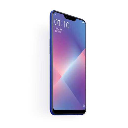 OPPO A5 二手手机 安卓全面屏拍照  游戏手机 移动联通电信4G 幻境蓝 4G+64G全网通  9成新