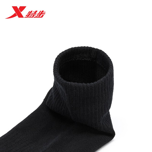 
Xtep men's socks running sports socks five pairs of solid color medium socks 5A antibacterial outdoor training four seasons summer and autumn breathable