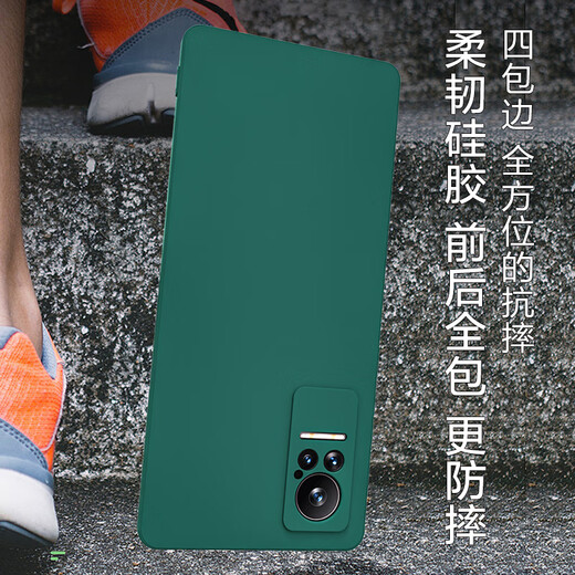 Heat suitable for Xiaomi civi mobile phone case xiaomi Xiaomi Civi 1s protective case lens upgrade matte anti-fall men and women ultra-thin silicone soft shell - dark night green