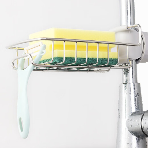 Extreme space kitchen faucet drain rack pool storage rack creative adjustable stainless steel sink dishwashing brush sponge rag drain rack JD-LY-77