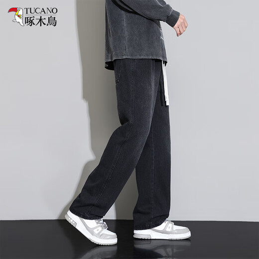Pecker Jeans Men's Summer Fashion American Men's Pantal's All-Match Lignes Lignes directes pantalon à legage droit printemps et automne Pantalon pour hommes noir et gris 2xl [poids suggéré 160-180jin [Jin est égal à 0,5 kg]]]