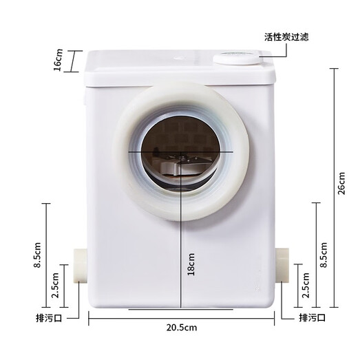 Yijia Electric de inodoro triturando alquiler de alquiler de baño Awage Rifegy Bomba de aguas residuales Envío de pared de pared ELECTRICE 5010+T802 Single fila