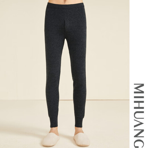 Mihuang 25 pairs 11 autumn and winter slim mid-waist men's pure cashmere warm thickening bottoming cashmere pants 3171 floral gray 100/S