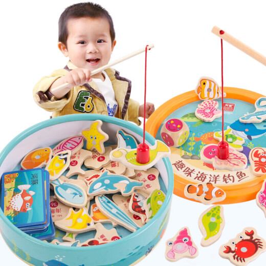 Fuhaier wooden 39 fishing toys (with cognitive cards) little boys and girls early education intellectual magnetic two poles 1 to 2 infants and children building blocks 3 and a half year old baby parent-child birthday gift