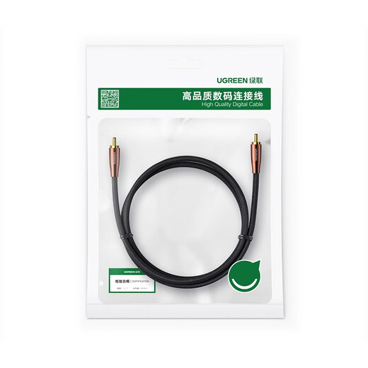 Greenlink RCA cabeza de loto cable de audio coaxial digital subwoofer grado fiebre cableado de transferencia macho a macho SPDIF5.1 canal TV audio 75 ohmios cable de conexión 1 metro 70684