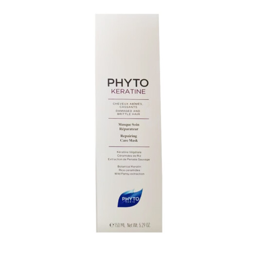 PHYTO PHYTO Red Pomegranate Repair Hair Mask 150ml