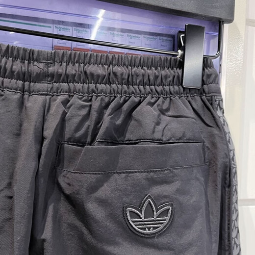 Adidas (adidas) Clover Shorts Men's Pants Summer New Sport Pants Loose Breathable Casual Crop Pants Overseas Direct Mail IN1047 XS