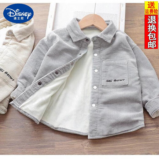 Disney (Disney) Boys' Velvet Thickened Corduroy Shirt Children's Autumn and Winter Long-Sleeved Shirt Boy Baby Protective Khaki 110cm
