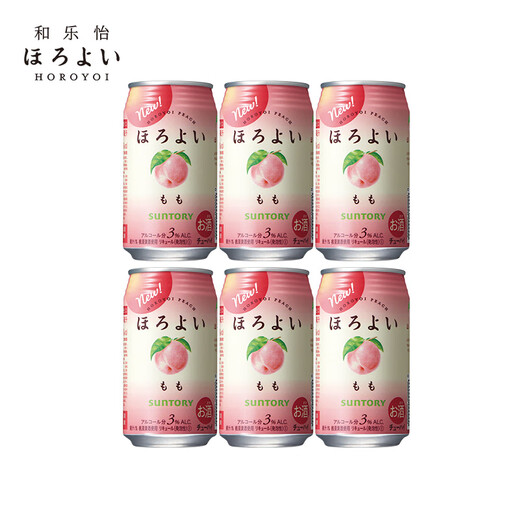 Horoyoi Suntory Fruit Wine White Peach Flavor 350 мл*6 банок Коктейль низкоклассные девушки подарили мне подарок