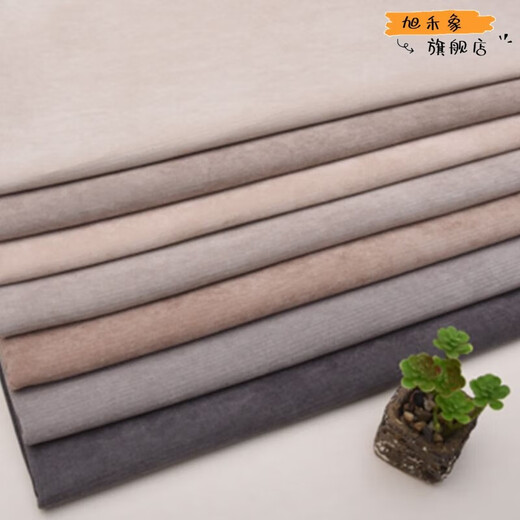 Xuhexiang thickened plain velvet sofa material solid color corduroy fabric tablecloth pillow soft bag hard bag background velvet material 681-1 meters white